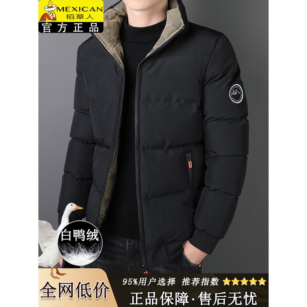 Inverno novo estilo jaqueta grossa masculina jaqueta quente à prova de vento gola alta jaqueta de algodão à prova de fri