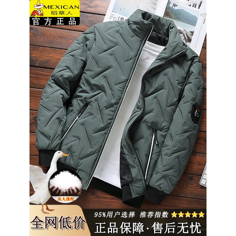 Espantalho 2026 novo estilo inverno pato branco para baixo jaqueta masculina gola jaqueta de algodão à prova de vento qu