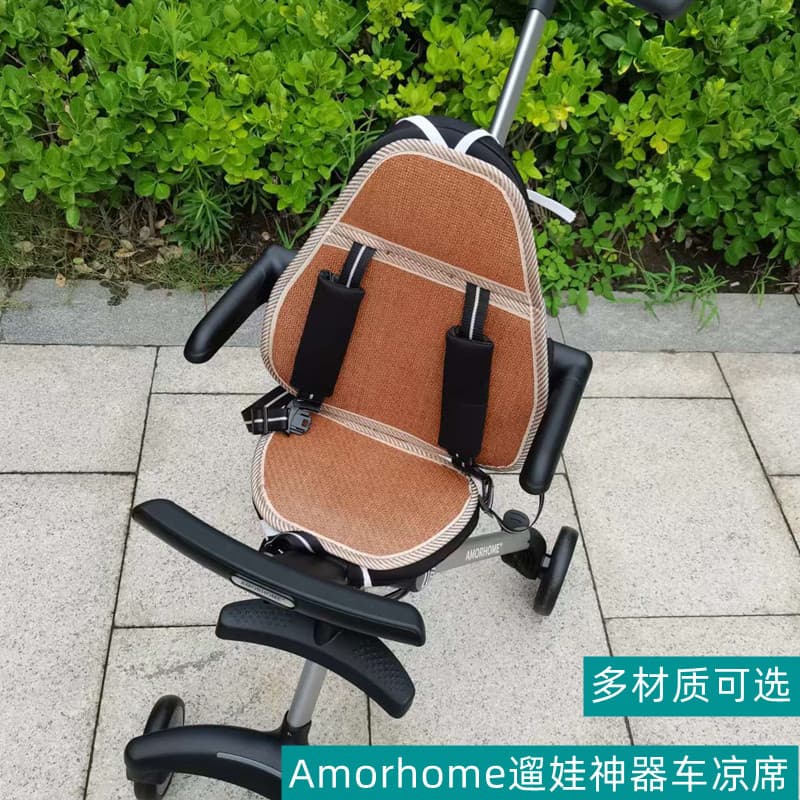 Adequado para Amorhome bebê andando ferramenta útil tapete legal carrinho de bebê almofada bebê andando bebê AM tapete d