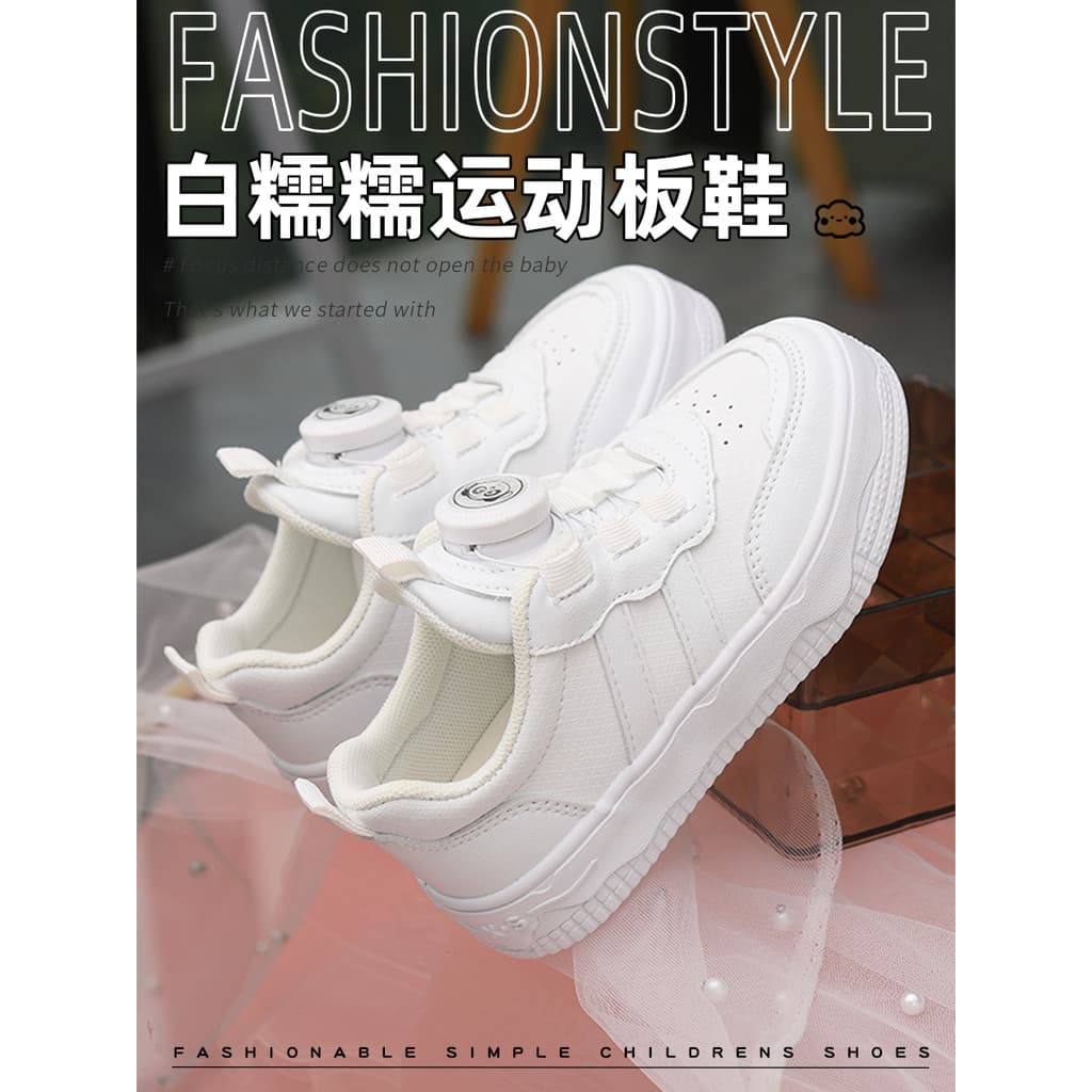 Crianças pequenos sapatos brancos 2026 primavera meninos meninas tênis novo estilo crianças sapatos femininos branco sol