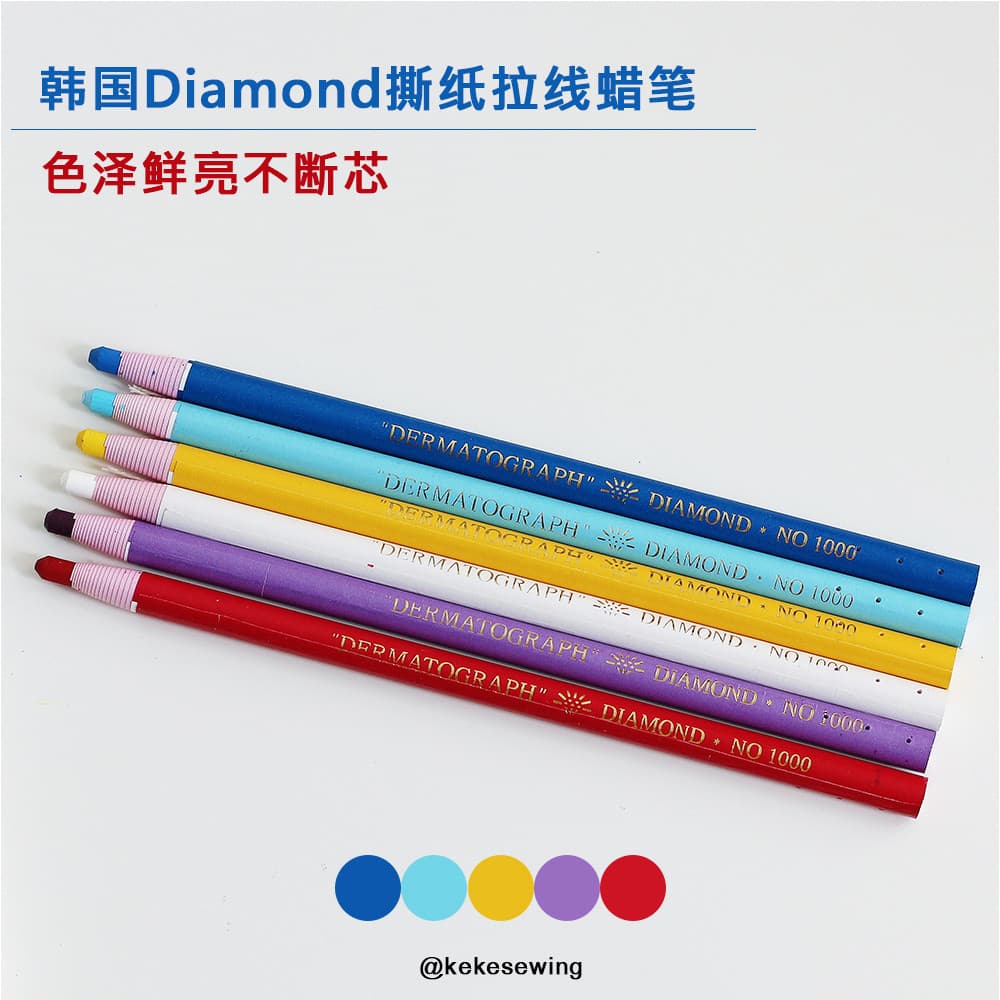Marca coreana caneta marcador de diamante rasgo papel puxar linha sem corte branco lápis roupas corte posicionamento pro