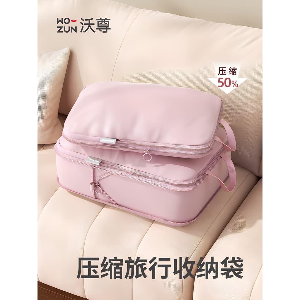 Saco de armazenamento de viagem roupas compressão portátil saco de armazenamento de roupas íntimas negócios viagem bagag