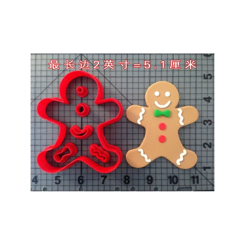 Natal gengibre homem tridimensional molde de biscoito molde de corte bolo ferramenta de cozimento padrão cozido no vapor