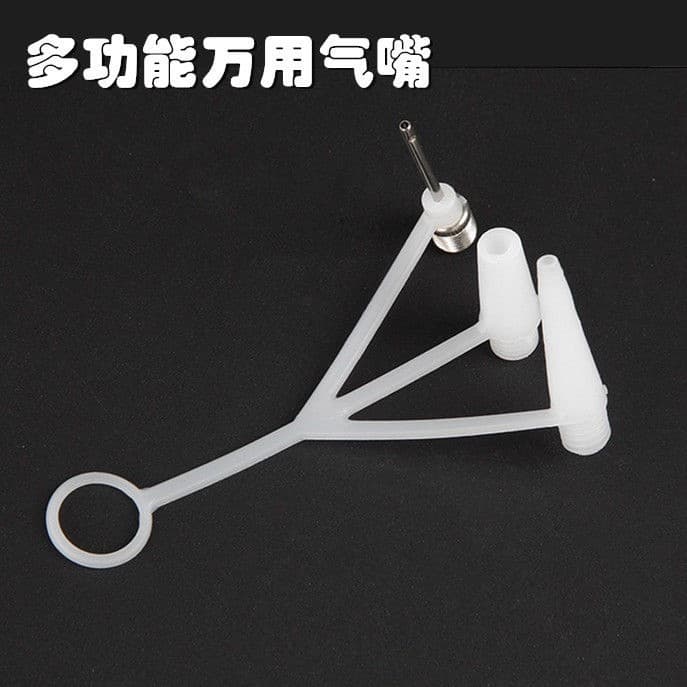 Basquete futebol bola inflável agulha multifuncional Inflator agulha inflável anel de natação vating cavalo Yoga bola bo
