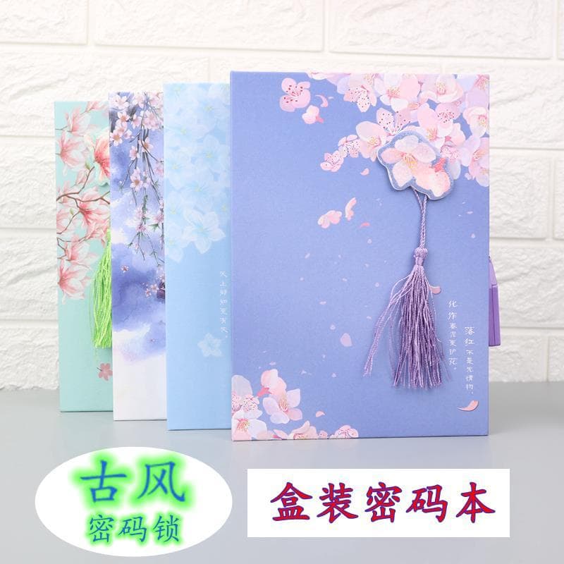 Livro de código antigo para crianças com bloqueio Manual de página colorida Menina de alto valor Criativo Estilo chinês