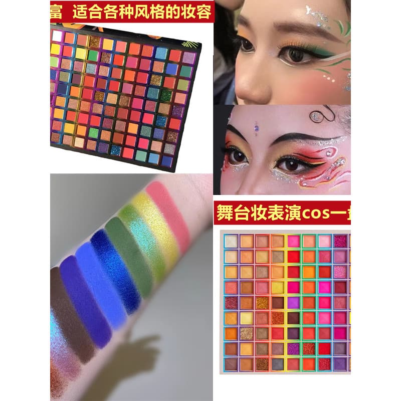 Paleta de sombras para maquiagem de palco, lantejoulas foscas peroladas, modelo de desempenho de passarela de longa dura