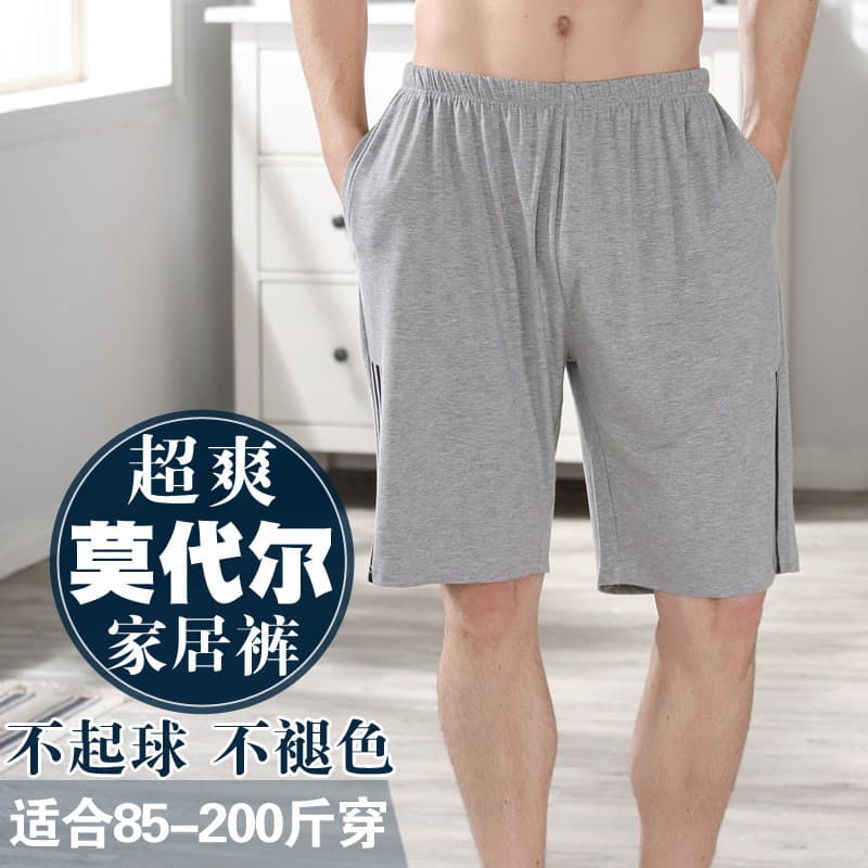 Calções masculinos de algodão puro calças de pijama casa verão solto esportes Casual estilo fino na moda calças cortadas