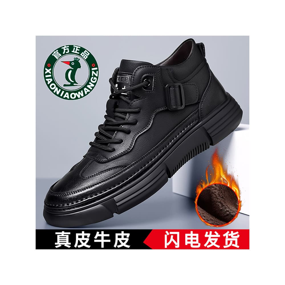 Oren Woodpecker Sapatos Masculinos Inverno Leve Esportes Quentes Sapatos De Couro Casuais Masculinos Sola Macia Forro De