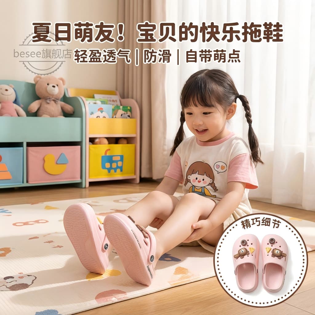 Sandálias para casa infantil chinelos 2026 estilos meninos meninas verão interior ao ar livre usar antiderrapante sola m