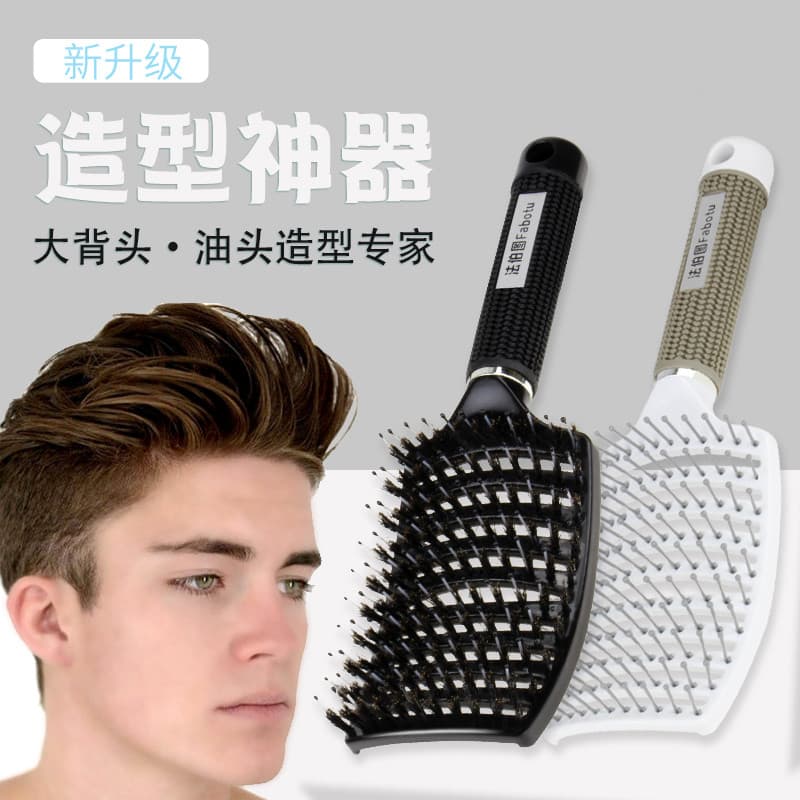 Pente de cabelo oleoso retrô dedicado para homens, pente grande para trás, cabeça costelas, cabelo encaracolado feminino