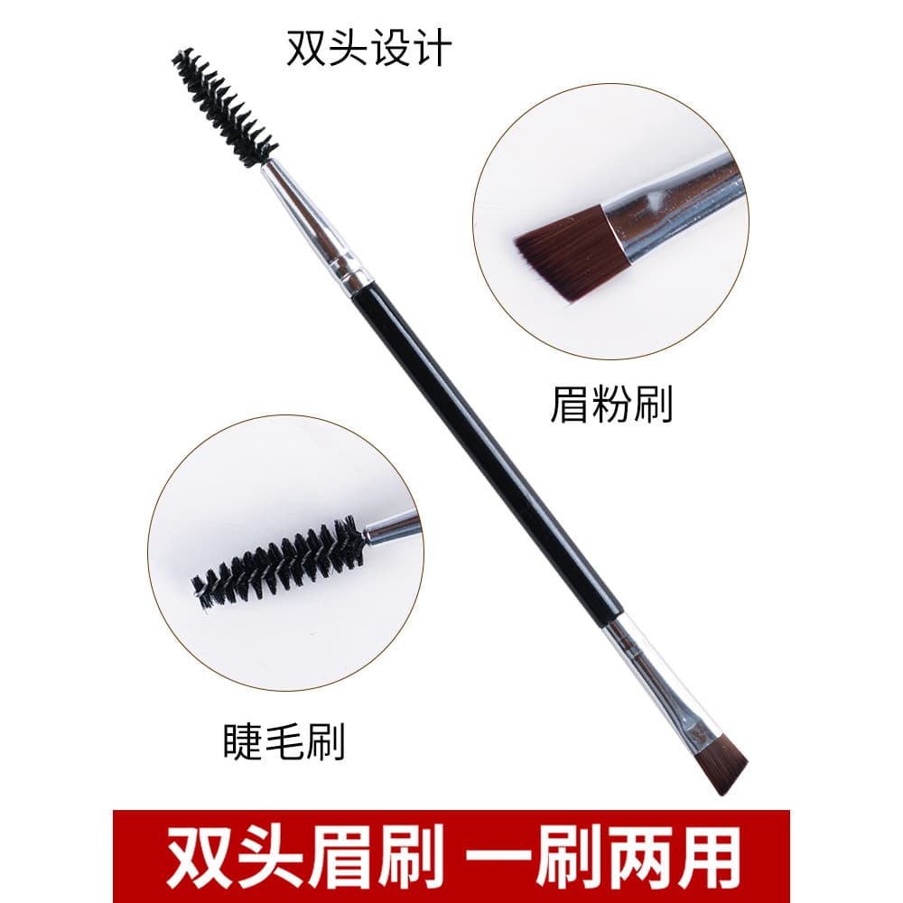 Pincel de sobrancelha de duas cabeças Pincel de pó de sobrancelha chanfrado Caneta Pincel de rolo de cílios em espiral P