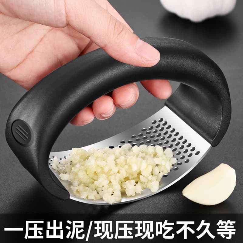 Prensa de alho multifuncional triturador de alho doméstico aço inoxidável cozinha Peeling alho Manual triturador de alho