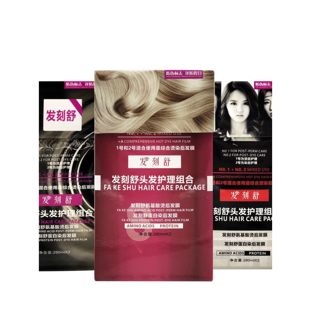 Escultura de cabelo cor de proteína máscara de cuidados com os cabelos nutritivo Emma creme máscara reversa condicionado