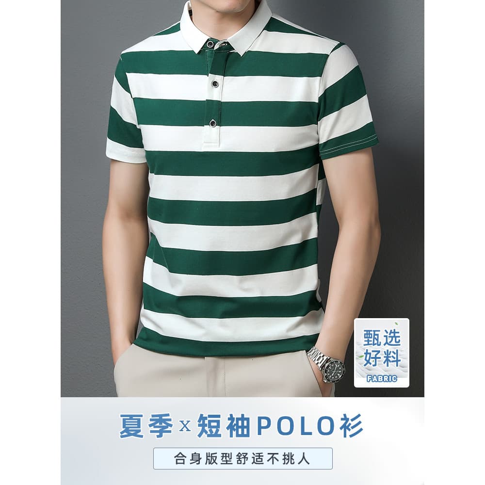 Camisa polo de manga curta masculina verão fino ajuste negócios listrado Casual roupas superiores 2026 novo estilo lapel