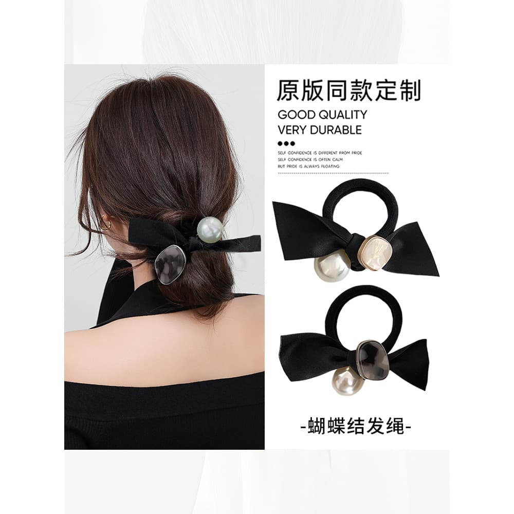 High-End sentimento arco corda de cabelo pérola anel de cabelo feminino alta elástica durável borracha gravata cabelo ou