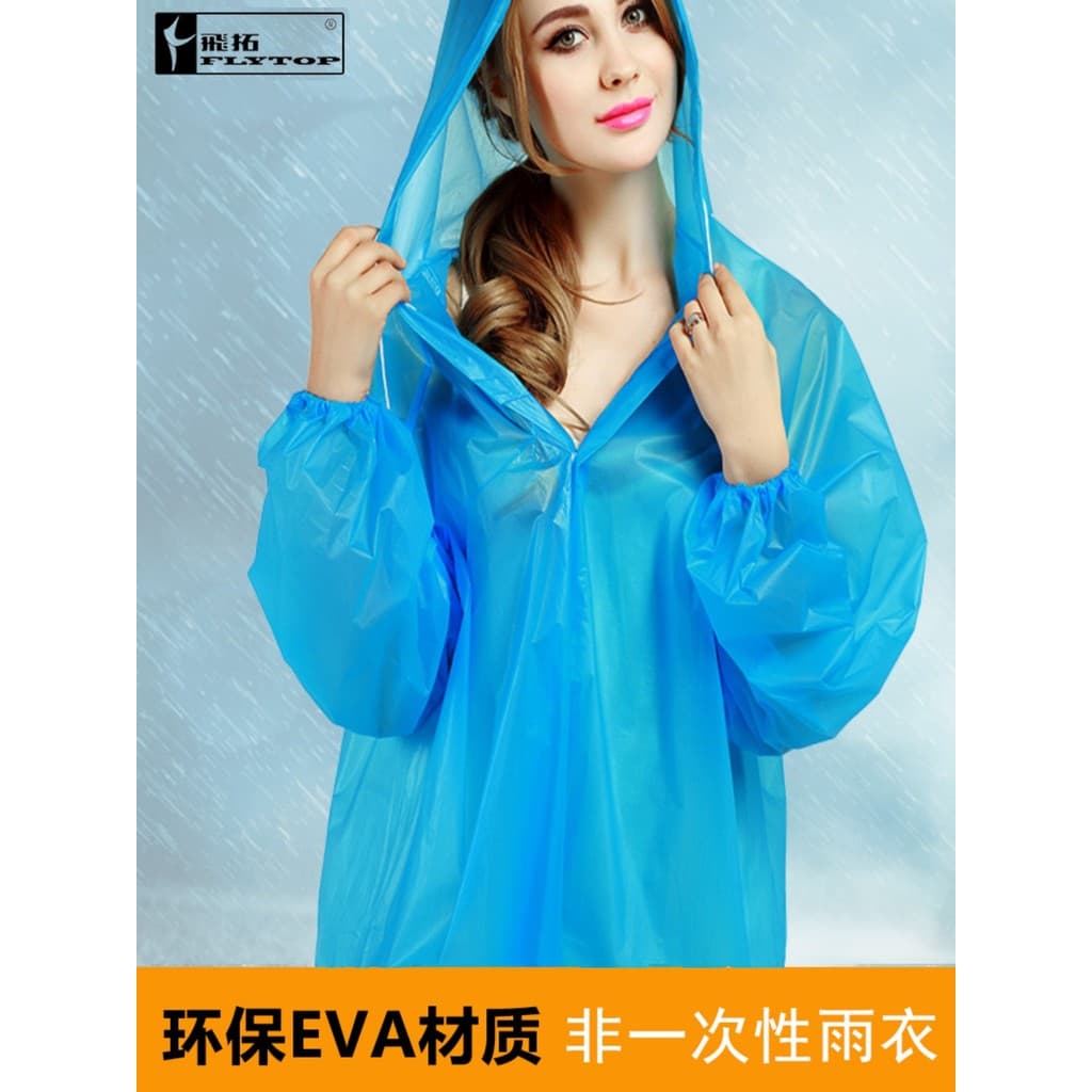 Capa de chuva descartável ao ar livre caminhadas viagem adulto crianças homens mulheres engrossado portátil transparente