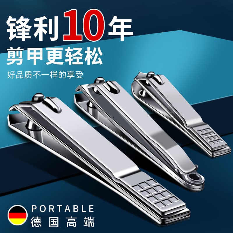Alemão Original High-End cortador de unhas único grande corte plano tesoura de unhas ferramenta útil Diagonal portátil c
