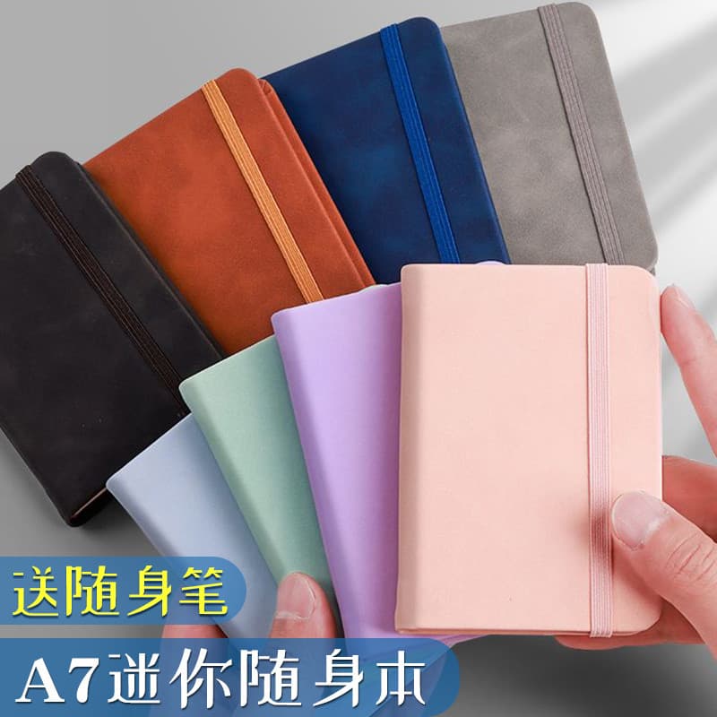 A7 Pequeno Notebook Portátil Bolso Notebook Bloco de Notas Mini Portátil Pequeno Tamanho Pequeno Palavra Simples Nota Pr