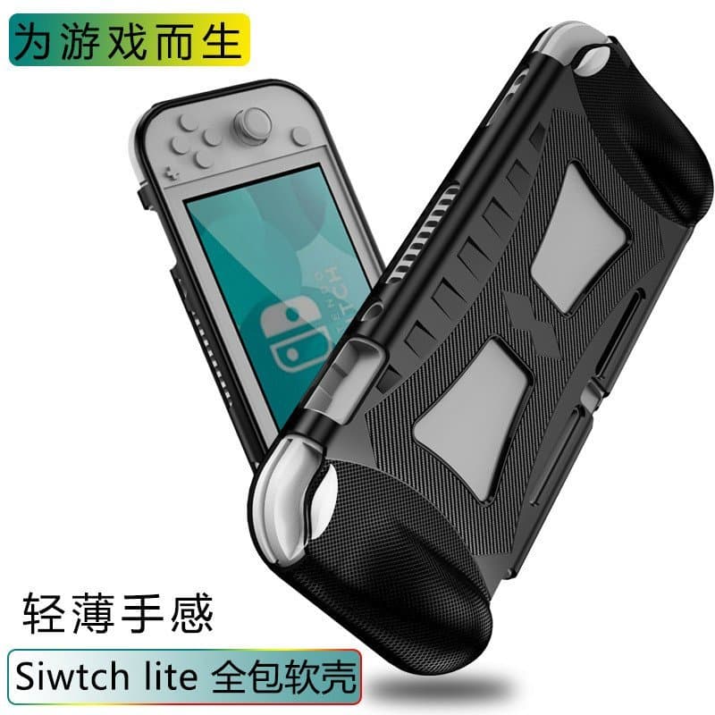 Adequado para capa protetora do Nintendo Switch Lite, capa protetora de silicone macia para console de jogos Switch mini
