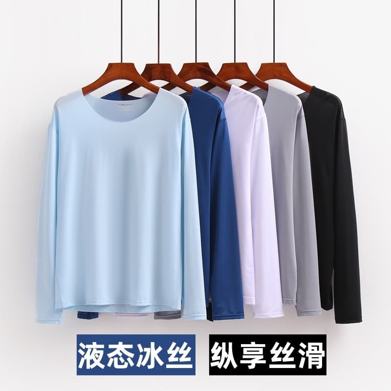 Seda Mercerizada|Camiseta masculina de seda gelo de manga comprida líquida alta elástica tamanho grande Ultra-fino sem c