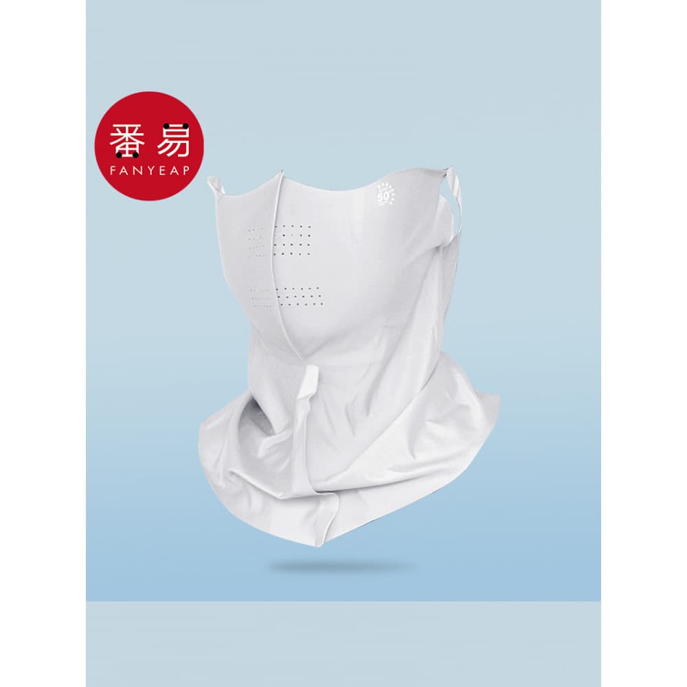 Máscara/protetor solar A1pq301-Máscara estilo fino respirável verão preto guarda-sol meia ferramenta de máscara facial