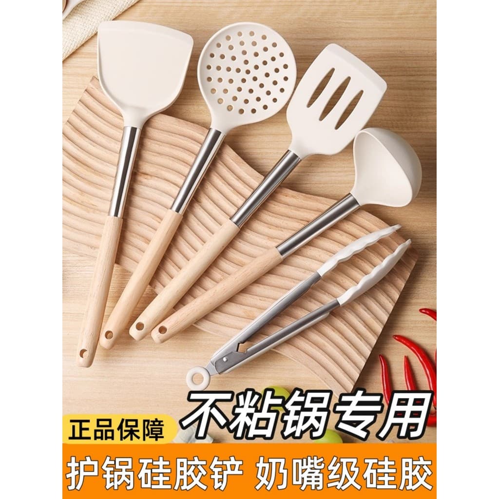 Espátula de Silicone de grau alimentício antiaderente Pan dedicado doméstico resistente a altas temperaturas fritar pequ