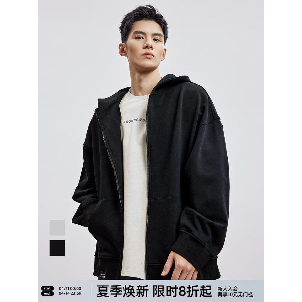 BD Outono Novo Estilo Moletom Esportivo Masculino Solto Simples Impresso Jaqueta Com Capuz De Malha Masculina