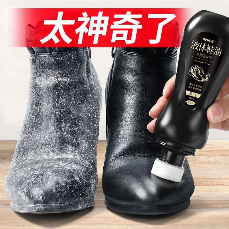 Líquido sapato polonês preto incolor couro genuíno sapato manutenção óleo Premium limpador sapato escova cuidados Univer