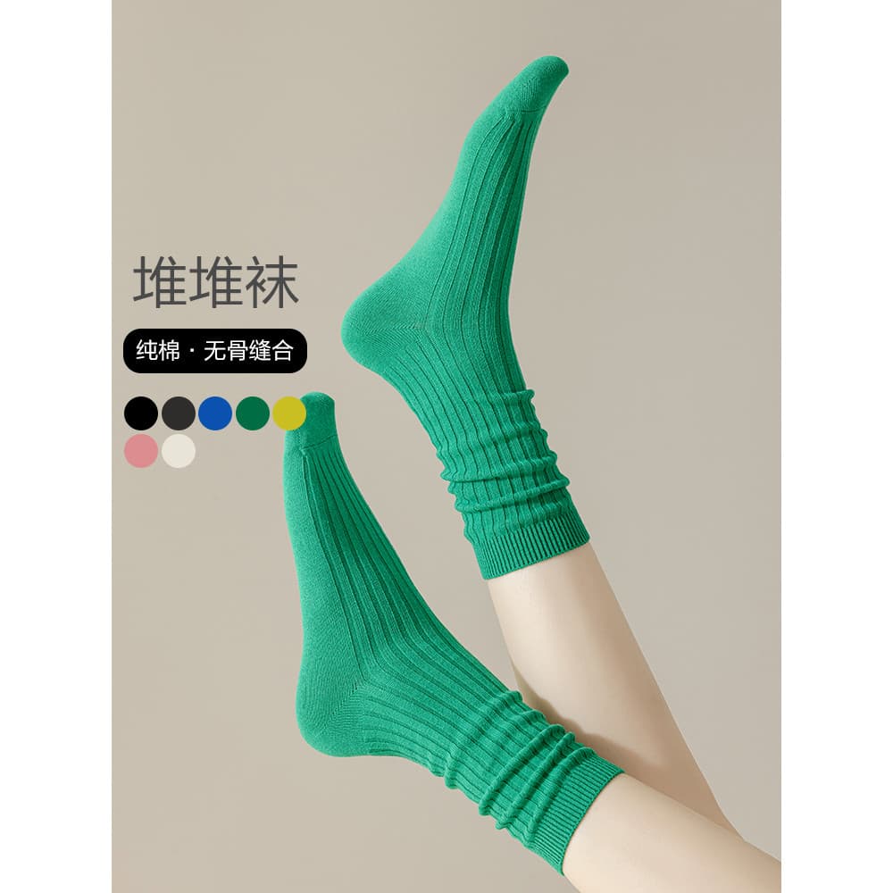 Meias verdes femininas meias tubo médio puro algodão desenho tubo longo versão coreana estilo japonês meias pilha primav