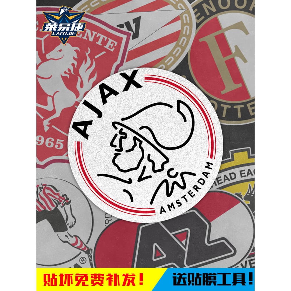 Heji Hea Ajax Einheven Futebol Reflexivo Motocicleta Elétrica Adesivo de Carro Adesivo Corporal Adesivo de Vidro Traseir