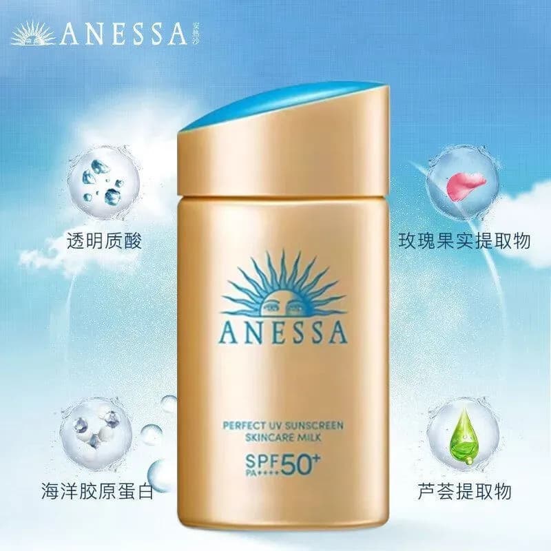 ANESSA Protetor Solar 60ml Loção Refrescante Água Hidratante Fino Confortável Resistente A UV Isolado Facial