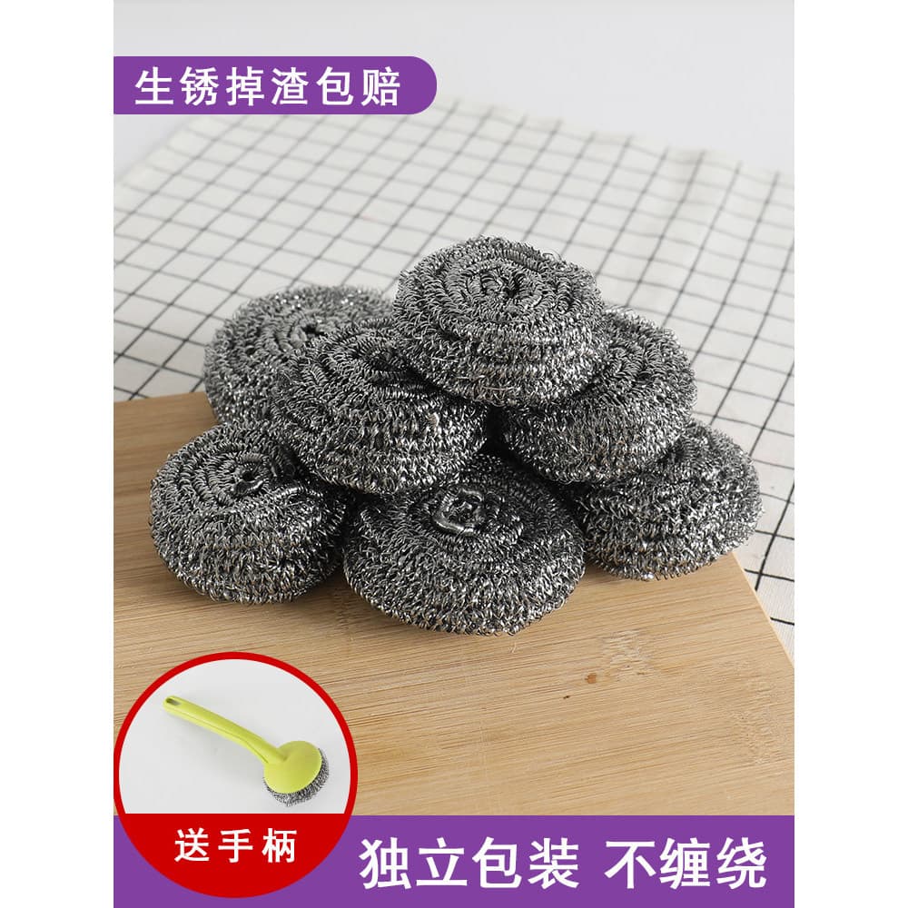 Grande bola de fio de aço com alça de aço inoxidável não-perda bola de limpeza doméstica escova de cozinha pote lavar lo