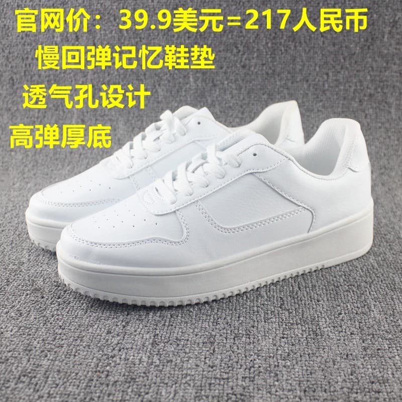 2025 outono inverno sapatos brancos de sola grossa tênis casuais sapatos de estudante sapatos esportivos sapatos feminin