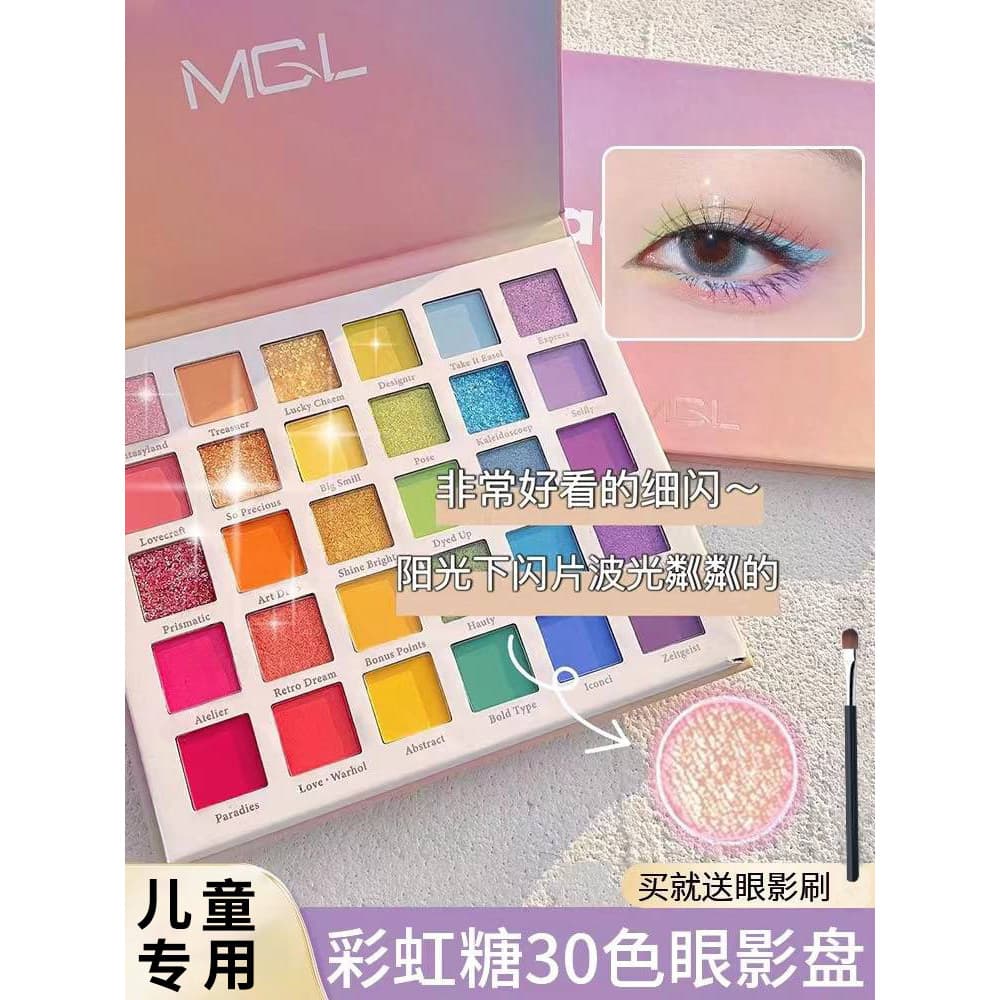 Watsons Color Eyeshadow Maquiagem de palco infantil especial azul verde roxo lantejoulas paleta de sombras desempenho