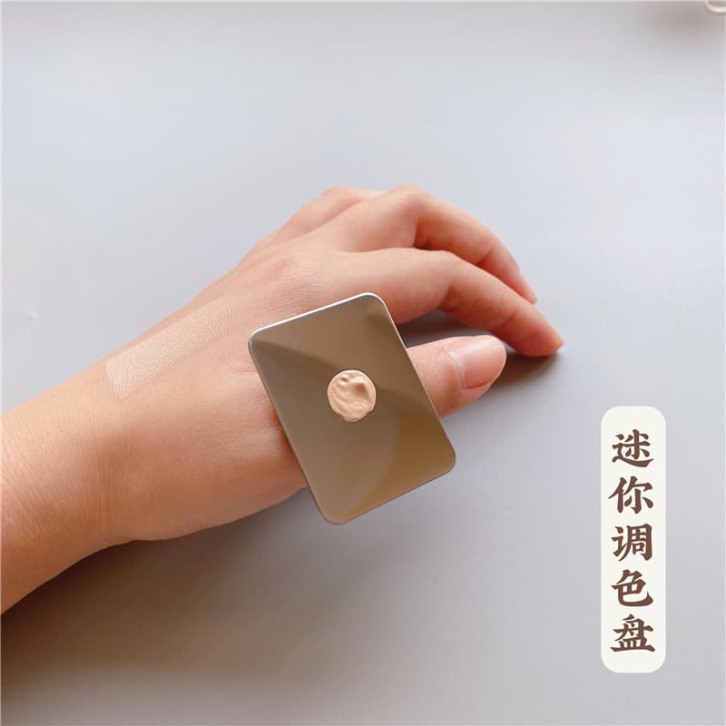 Miss Qian.Ring Palette Paleta de base líquida Maquiagem Artista Mini Paleta de Manicure Paleta de base líquida