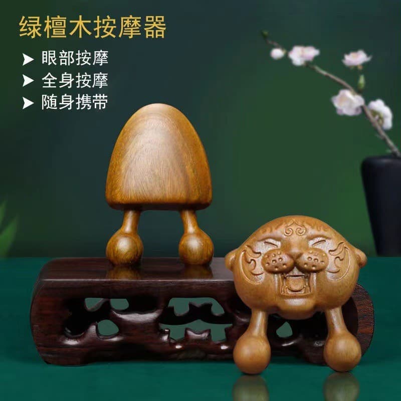 Sândalo verde pequeno caracol massageador de barbear nasal beleza nasal meridiano pentear olho acupuntura vara ferrament