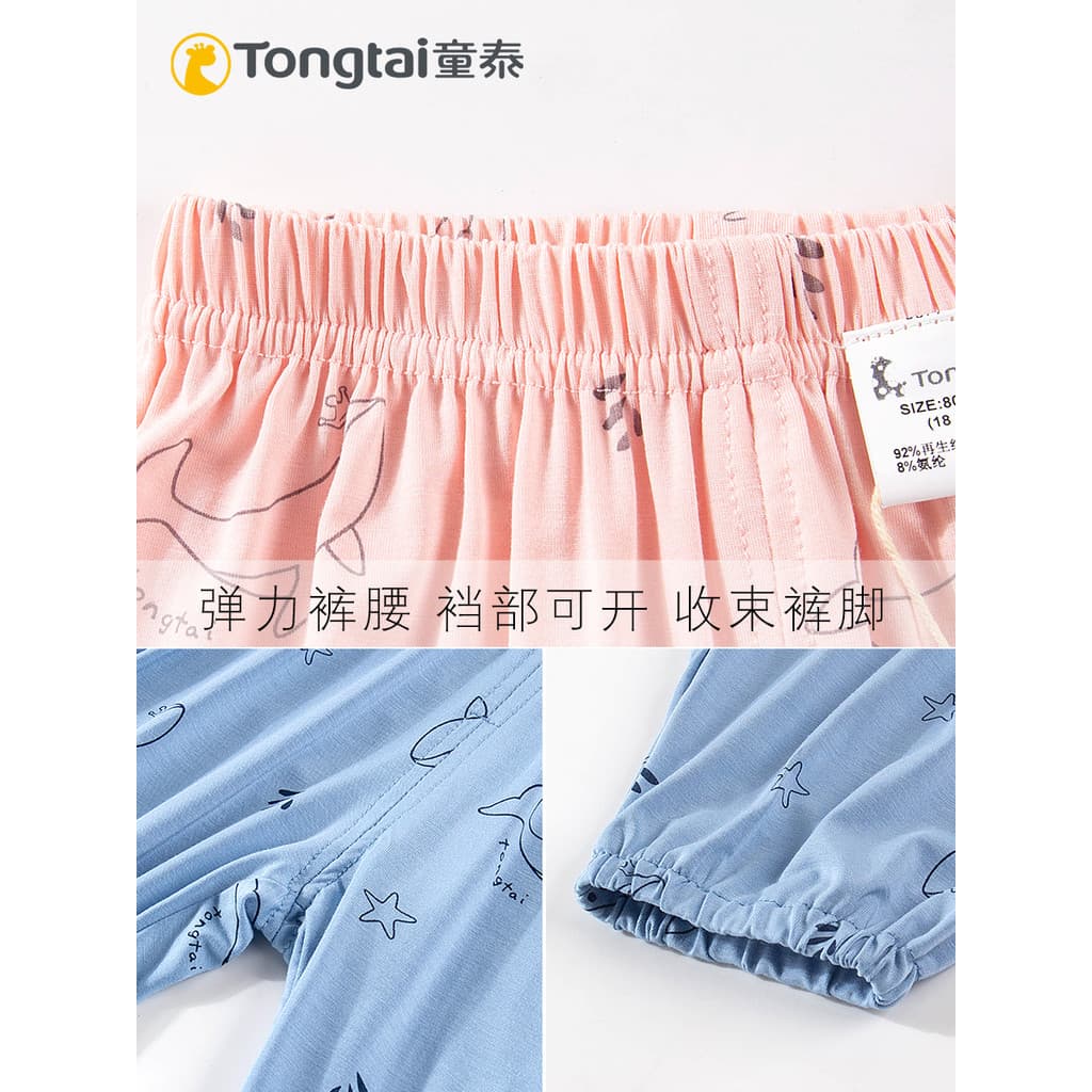 Tongtai verão novo estilo 1-4 anos de idade masculino feminino bebê dos desenhos animados Casual Mosquito calças luz res
