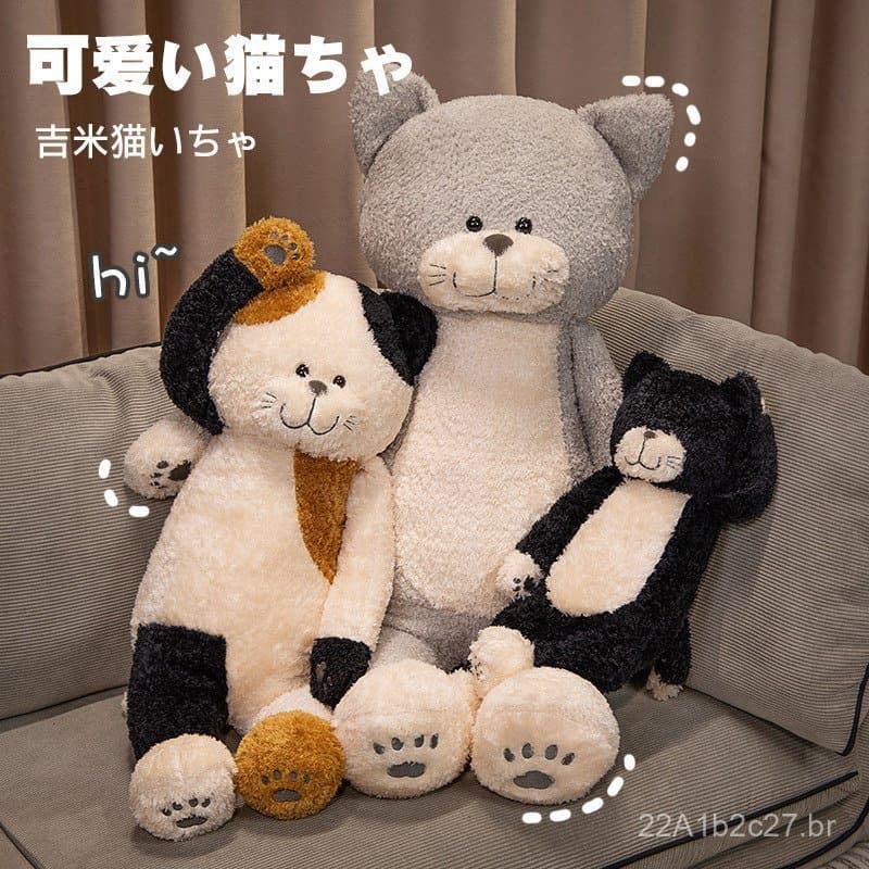 Brinquedo de pelúcia estilo japonês Jimmy Cat, gato fofo e rechonchudo com cara engraçada, presente de gato siamês, anim