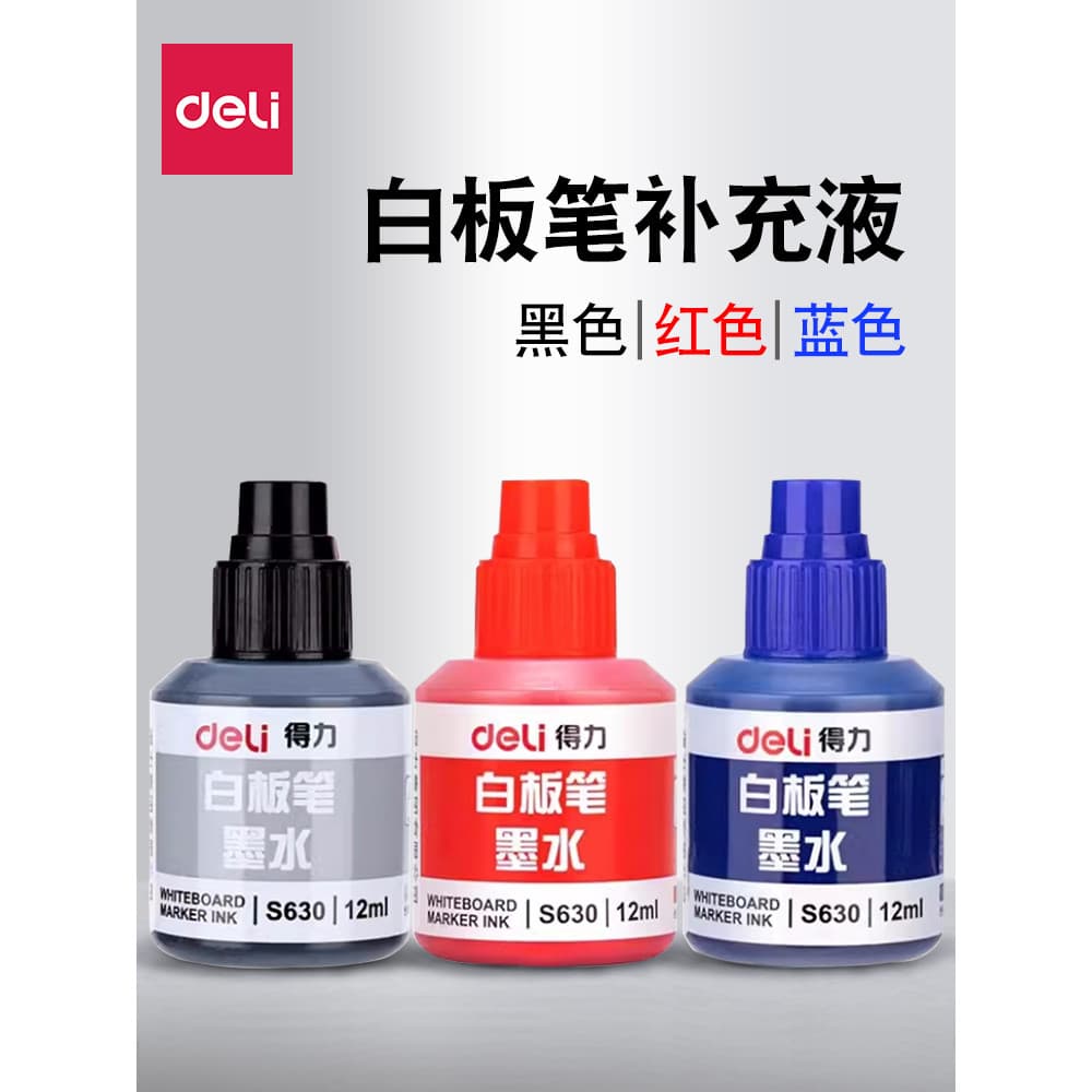 Caneta apagável de tinta para quadro branco Deli pode adicionar tinta s630 vermelho azul preto recarga de caneta para qu