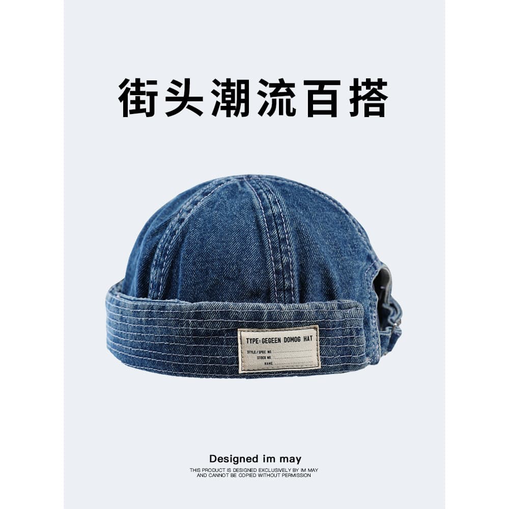 Outono inverno lavado Denim chapéu azul masculino Yuppie senhorio melão pele chapéu feminino Street Wear Retro japonês m