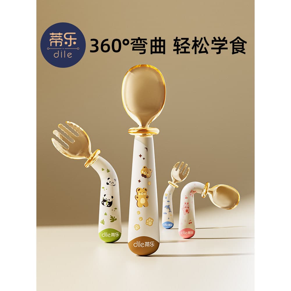Tila colher para bebê aprender a comer treinamento bebê auto-comida garfo dobrável colher de comida complementar utensíl