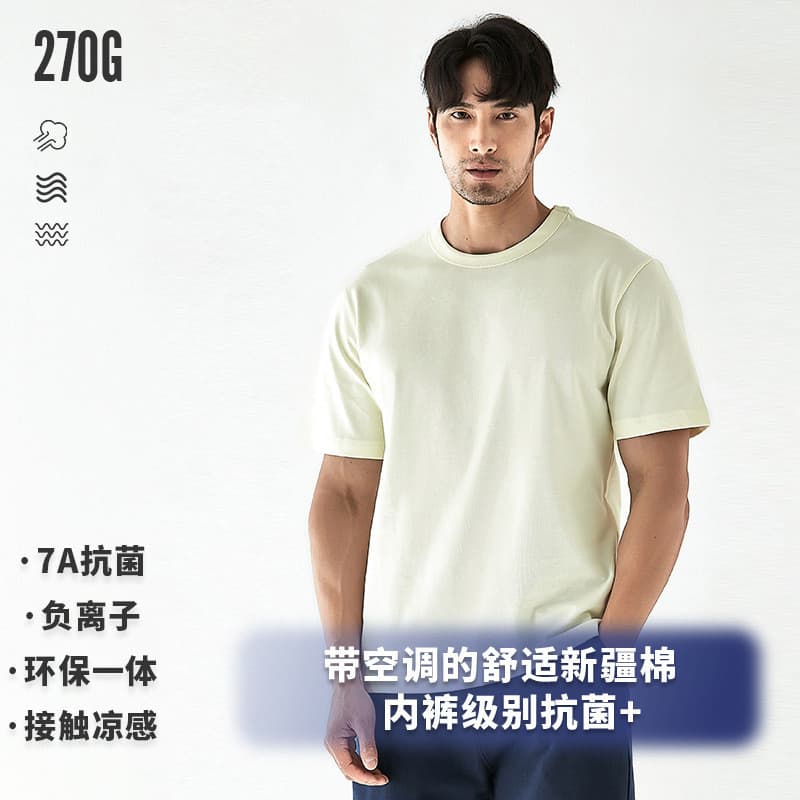270g pesado puro algodão solto cor marfim camiseta de manga curta estilo casal camisa de fundo estilo simples cor clara
