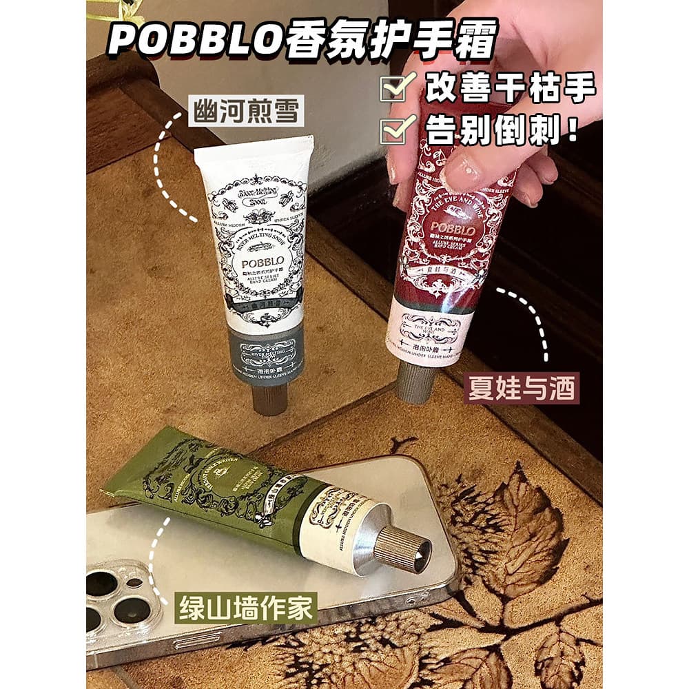 P POBBLO POBBLO Fragrância Pesca Creme para as Mãos Hidratante Não Pegajoso Fragrância de Longa Duração Hidratante PO Cr