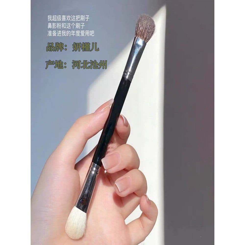 F09 professor Mao mesmo estilo sombra escova nariz sombra escova F08 dupla cabeça Animal macio sombra de cabelo contorno