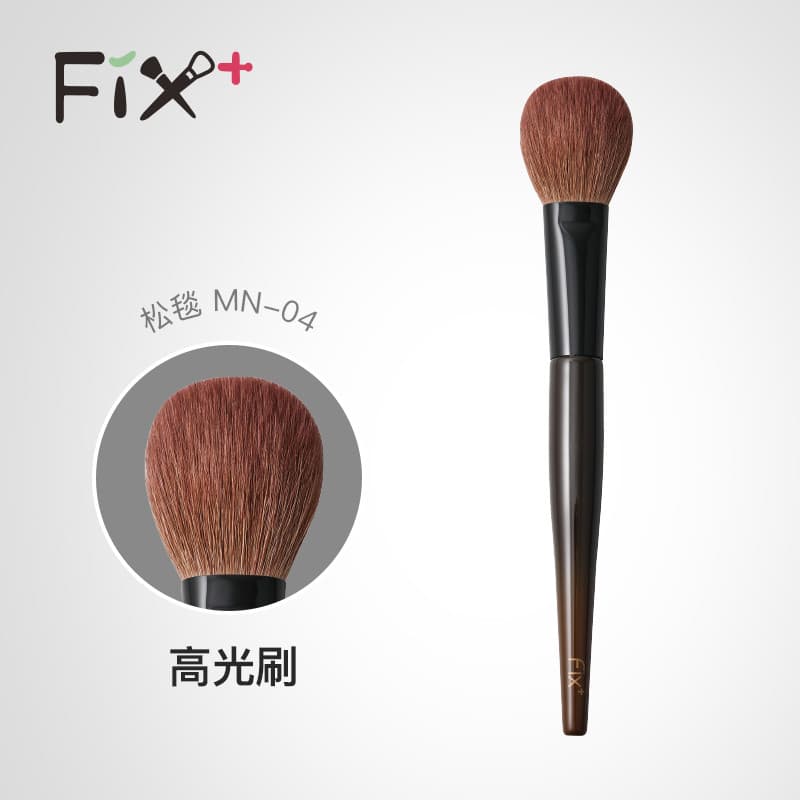 Fisgafen Cobertor Solto Destaque Pincel de Contorno Super Macio Sensação Natural Pó Solto Cangzhou Blush Pincel de Maqui