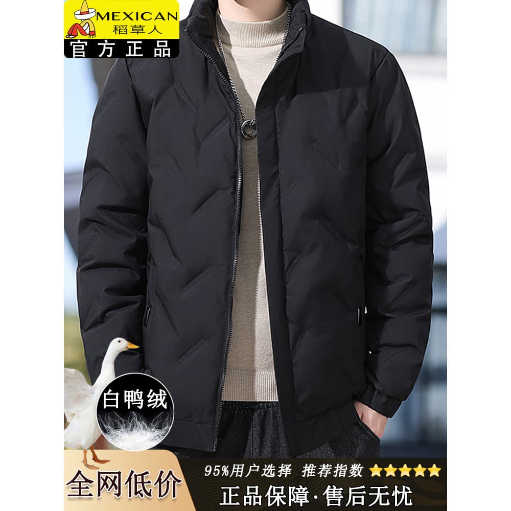 Inverno para baixo jaqueta masculina leve para baixo jaqueta curta gola novo estilo quente topo Casual à prova de vento