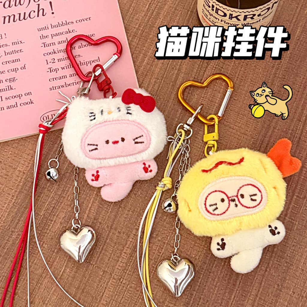 Yiwu pequena mercadoria gato boneca de pelúcia bonito pingente menina mochila All-Match ornamentos casal chaveiro pequen