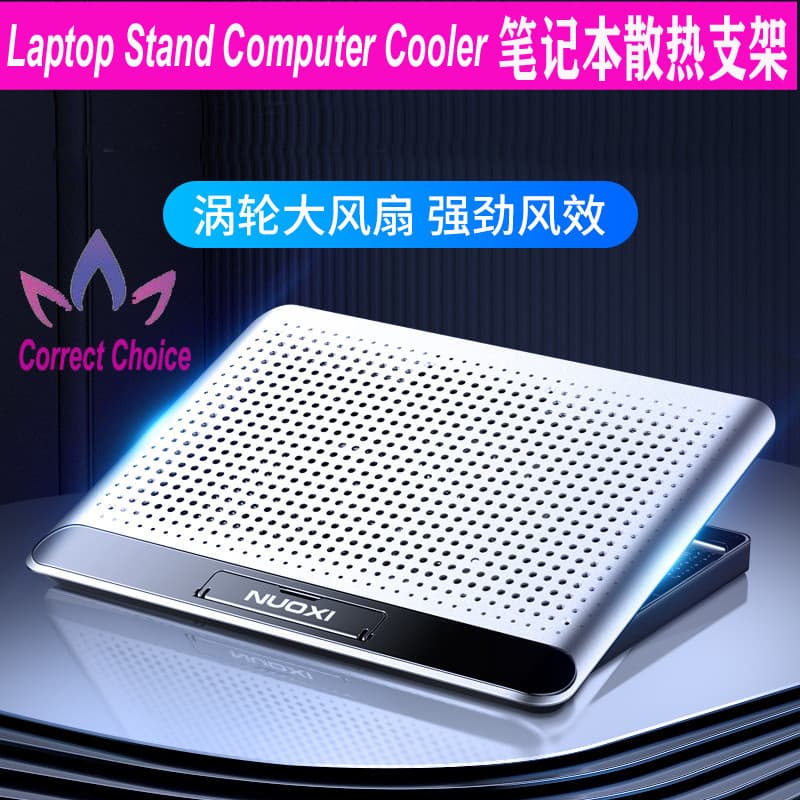 Suporte Para Resfriamento De Notebook Laptop Refrigerador De Computador