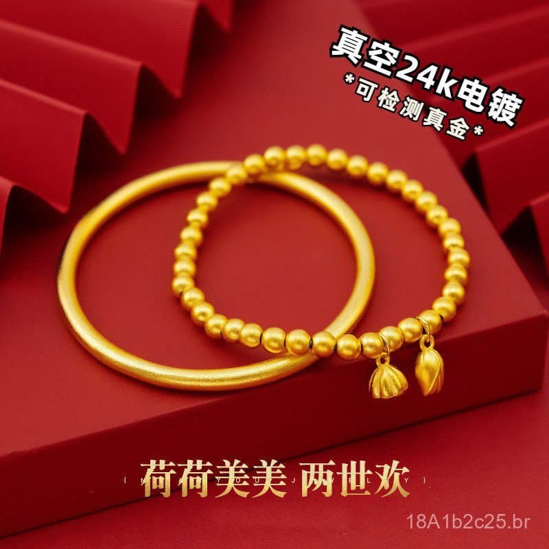 Pulseira de lótus banhada a ouro 24k, popular no Xiaohongshu, artesanato tradicional, duas gerações de alegria, pulseira