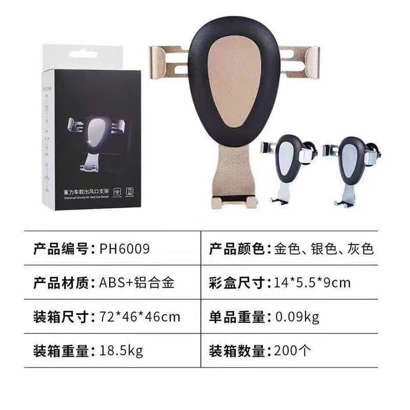 Suporte de celular para carro feito de liga metálica com suporte automático por sensor de gravidade para saídas de ar, s